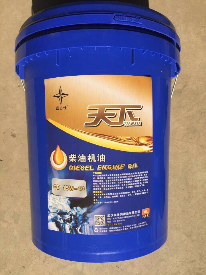 �����˲��ͻ��� CD