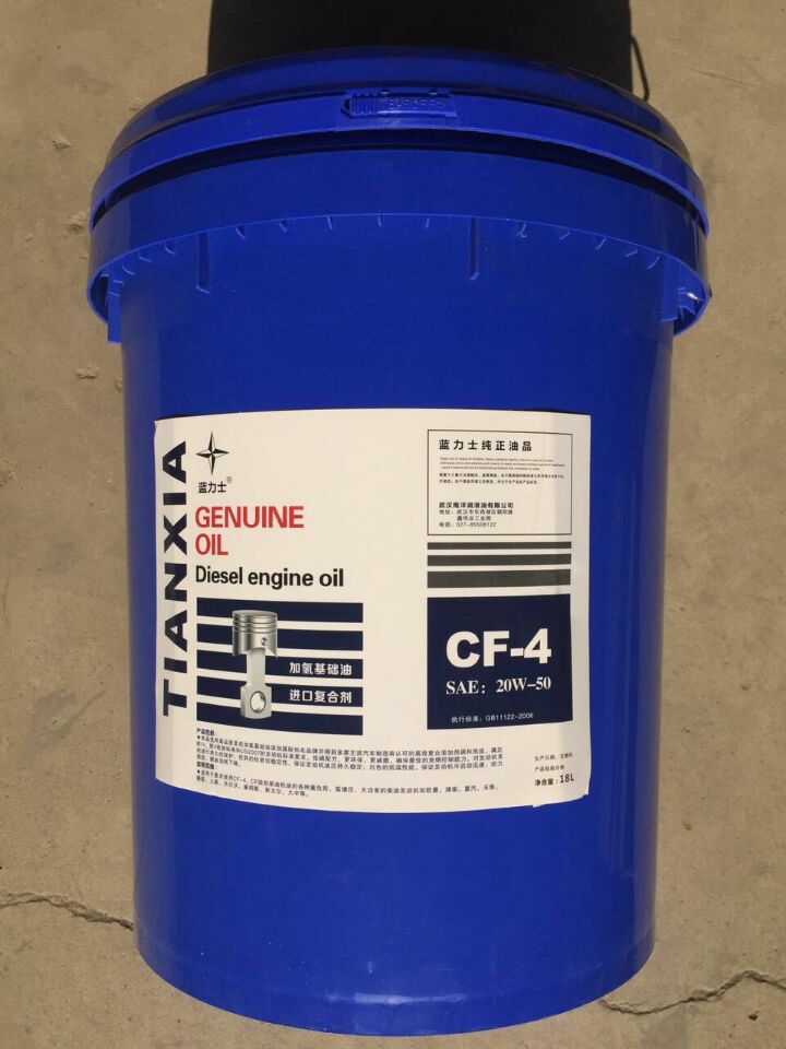 �����˲��ͻ��� CF-4