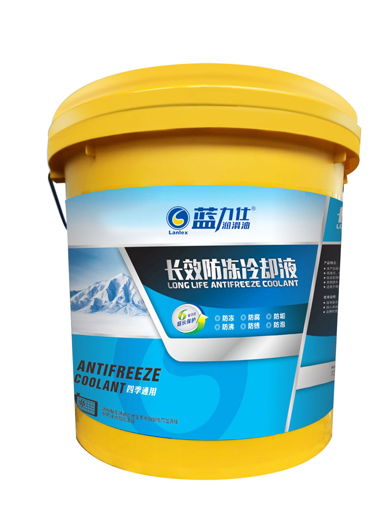 ����Һ-----9kg