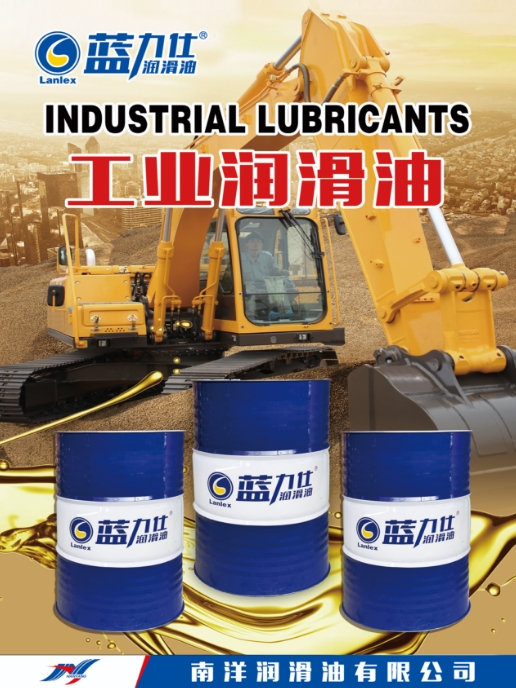 ��ҵ����