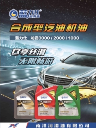 �ϳ������ͻ���