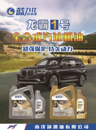 ����1��ȫ�ϳ����ͻ���