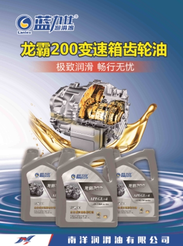 ����200�����������